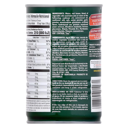 Refried Red Beans
