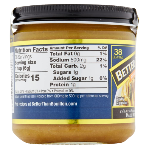 Reduced Sodium Roasted Chicken Base