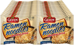 Chicken Flavor Ramen Noodles ( 24 Pack)