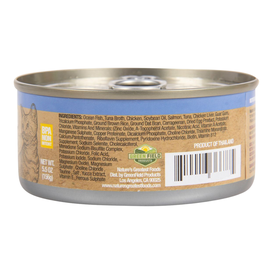 Simmered SeaFare - Cat Food Patè (24 Pack)