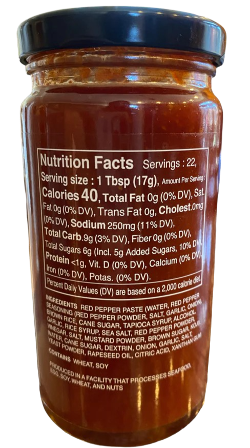 Korean BBQ for Chicken Spicy Sauce