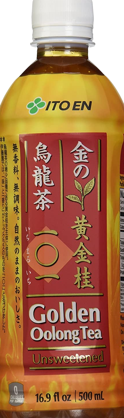 Golden Oolong Tea