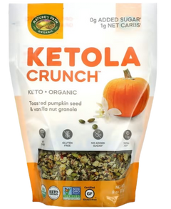 Organic Pumpkin Seed & Vanilla Nut Granola