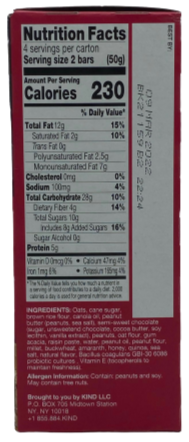 Case pack of 8 Peanut Butter Dark Chocolate Breakfast Bars