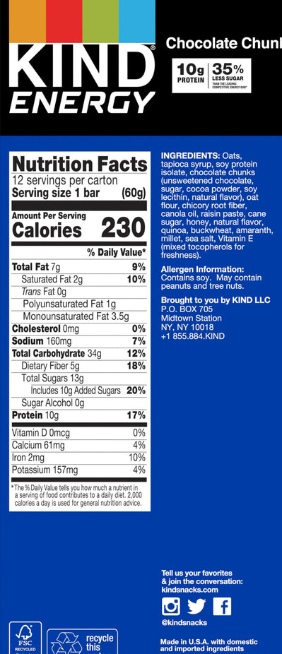 Chocolate Chunk Energy Bars (12 CT)