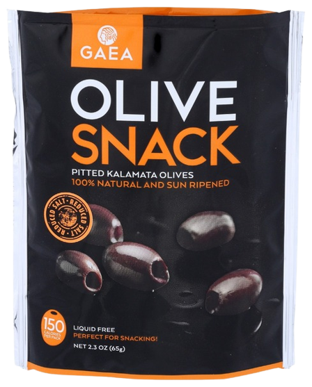 Pitted Kalamata Olives