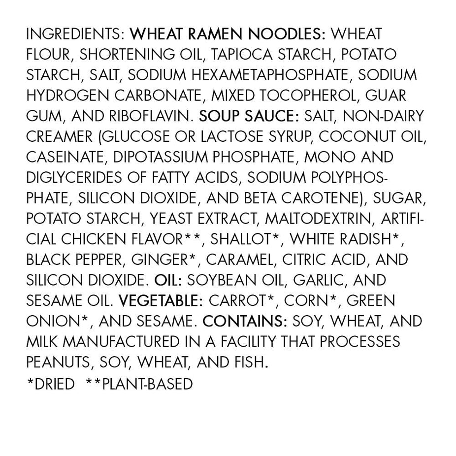 Chicken Ramen (6 Pack)