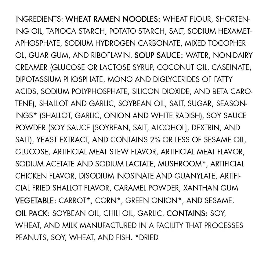 Tankotsu Ramen (6 Pack)