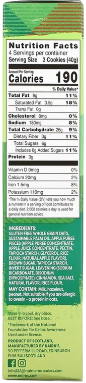 Apple And Cinnamon Breakfast Oat Biscuits