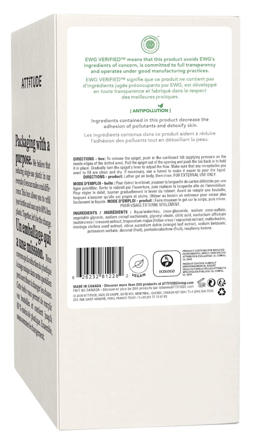 Orange Leaves Energizing Shower Gel