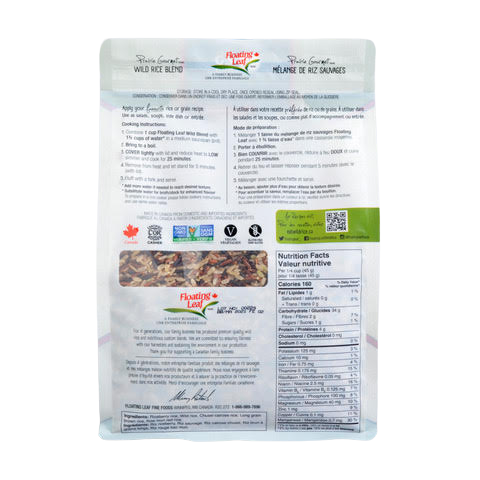 Wild Rice Blend