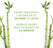 Bamboo Wet Wipes (6 Pack)