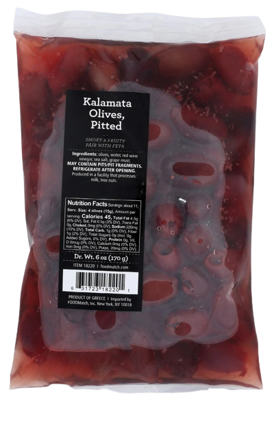 Pitted Kalamata Olive Pouch