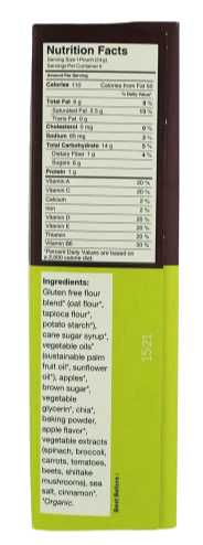 Organic Soft Baked Mini Apple Cinnamon 5Ct