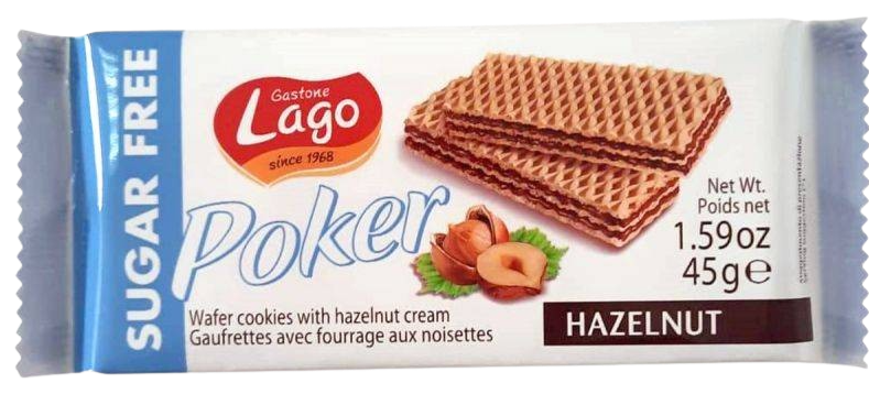 Hazelnut Wafer Cookies (20 Pack)