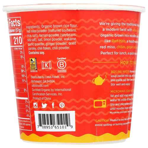 Rice Ramen Noodle Soup Cup