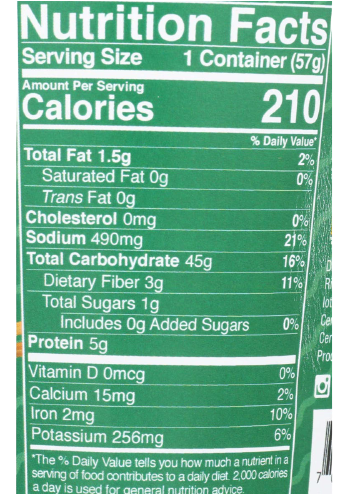 Tom Yum Rice Ramen Cup