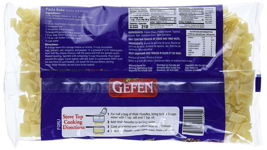 Gluten-Free Wide Noodles