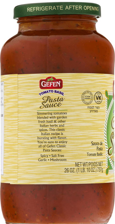 Pasta Sauce With Fresh Basil