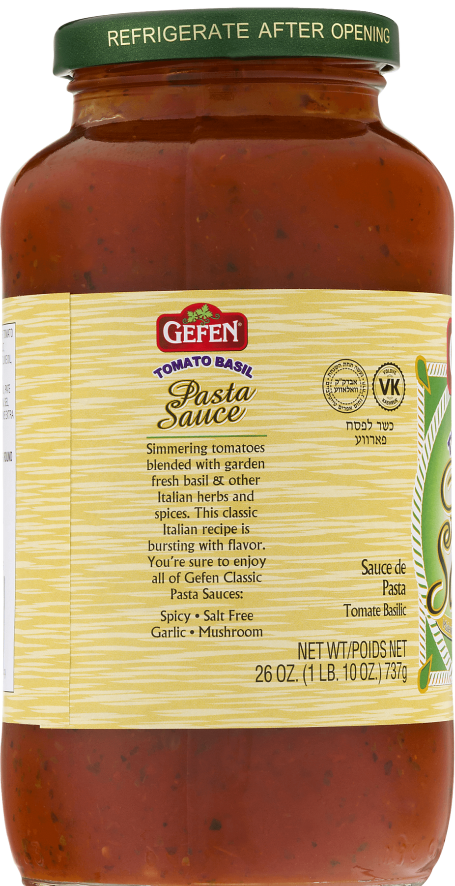 Pasta Sauce With Fresh Basil