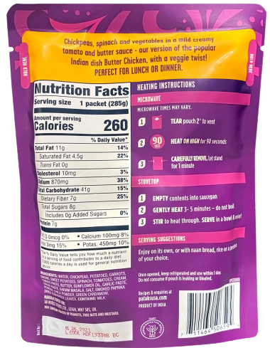 Butter Chickpea Meal