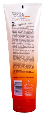 Tangerine & Papaya Butter Shampoo