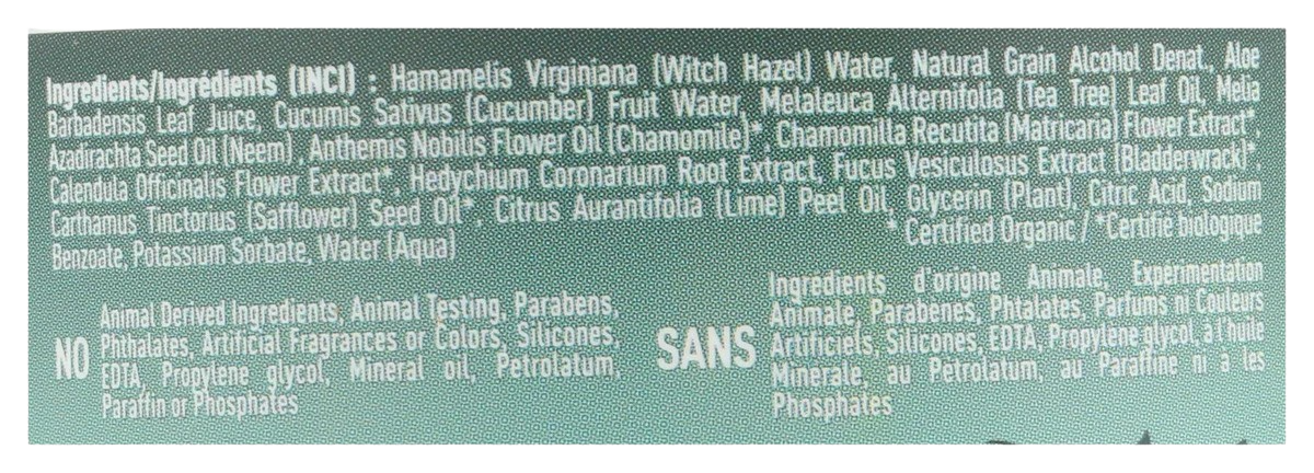 Cucumber & Aloe Facial Cleansing Pads