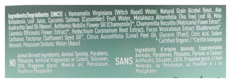 Cucumber & Aloe Facial Cleansing Pads