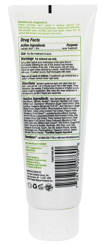 Mask Acnedote Gel Peel