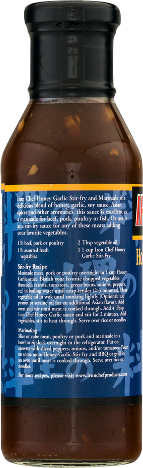Honey Garlic Stir Fry Sauce