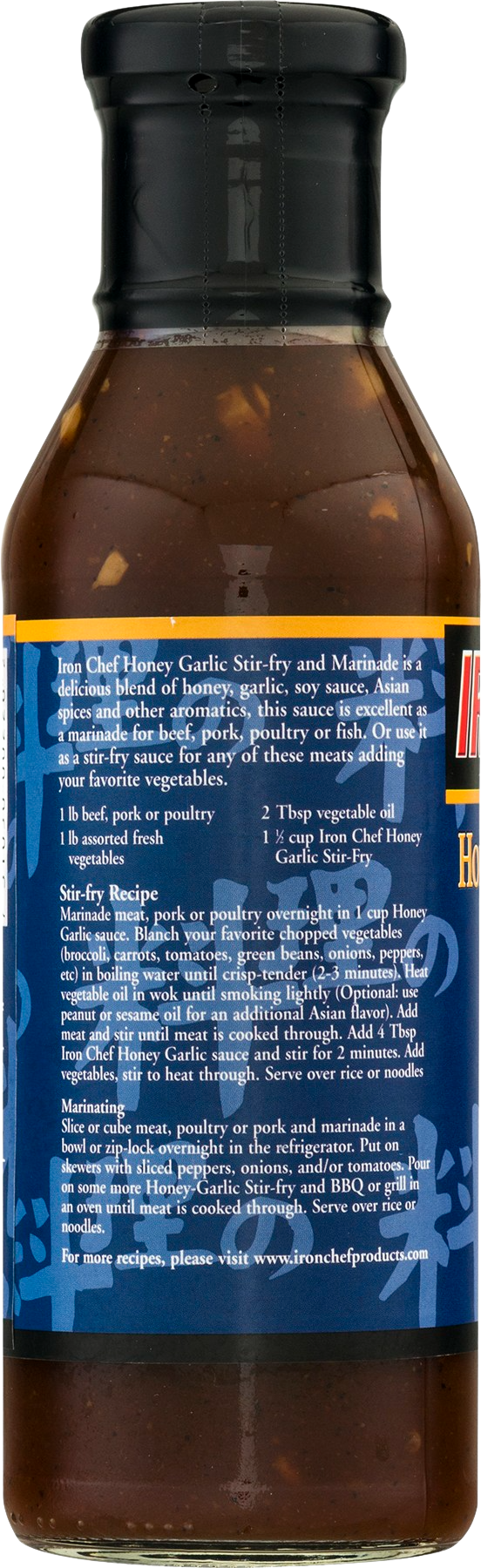 Honey Garlic Stir Fry Sauce