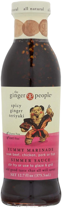 Spicy Ginger Teriyaki Sauce