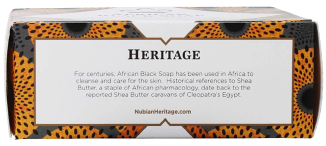 African Black Soap Bar