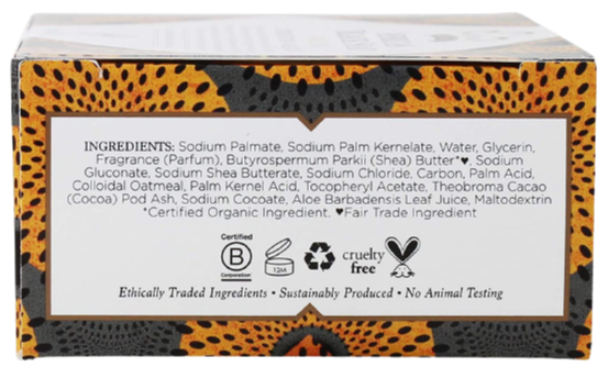 African Black Soap Bar