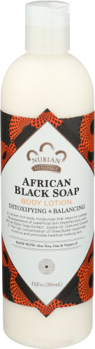 African Black Soap Body Lotion
