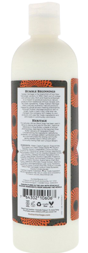 African Black Soap Body Lotion