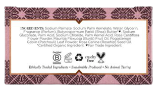 Patchouli & Buriti Bar Soap