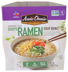 Shoyu Ramen Soup Bowl