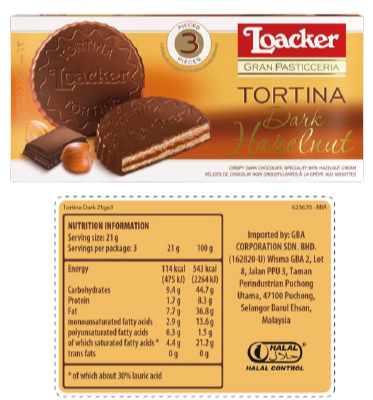 Tortina Dark Hazelnut Cookie