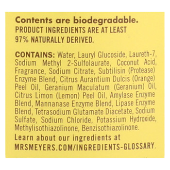 Lavender Laundry Detergent