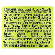 Lemon Verbena Laundry Detergent