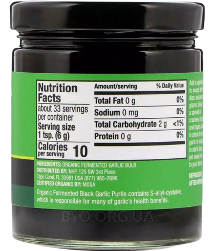 Organic Fermented Black Garlic Puree