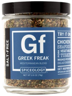 Salt-Free Greek Freak | Mediterranean Seasoning
