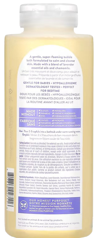 Lavender Bubble Bath
