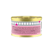 Savory Salmon Pate Wet Cat Food