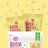 Sea Salt Popcorn Snack Packs (6 CT)