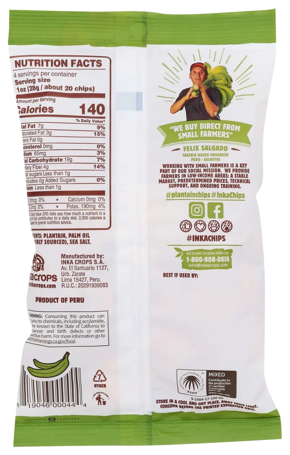 Roasted Plantain Sea Salt Chips (12 Pack)