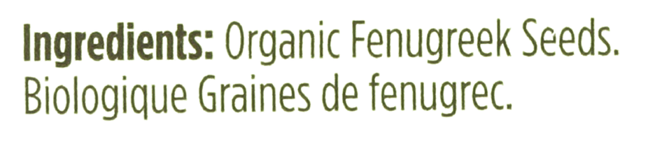 Fenugreek Seeds Spice