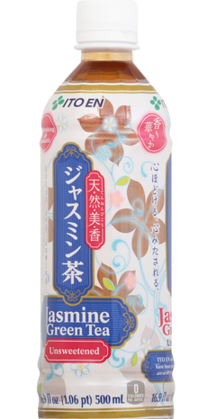Jasmine Green Tea