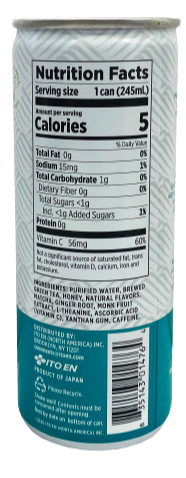 Energy + Soothe Tea